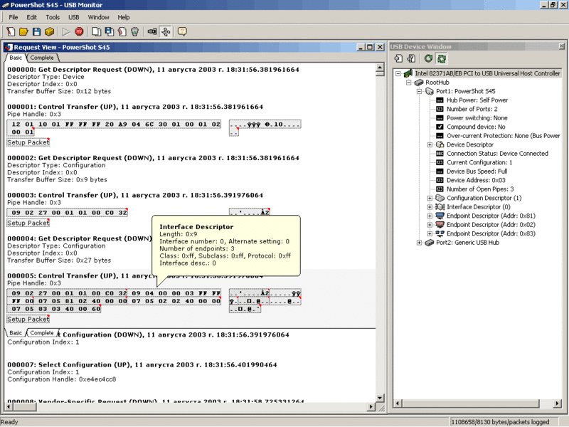 USB Monitor Screenshot